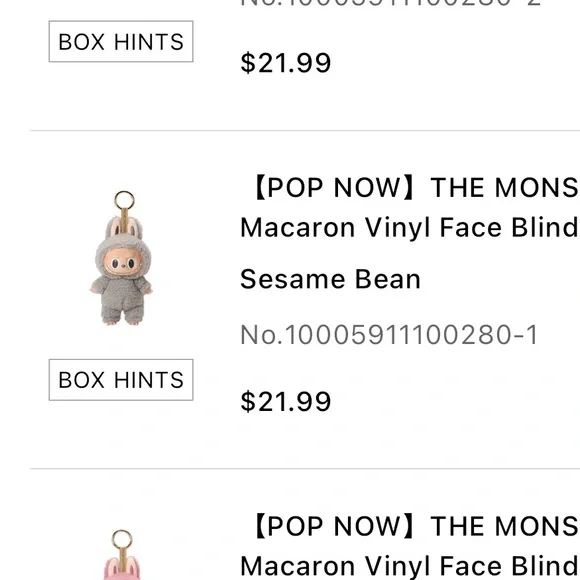 Labubu The Monsters - Exciting Macaron Vinyl Face - Sesame Bean Labubu - Picture 4 of 9